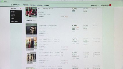 추석 맞아 전통주 온라인 판매 급증 / YTN