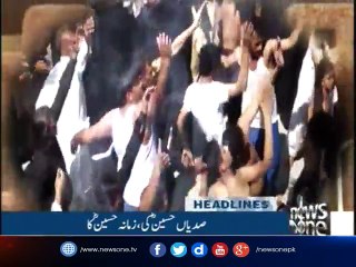 NewsONE Headlines 12AM 1-Oct-2017