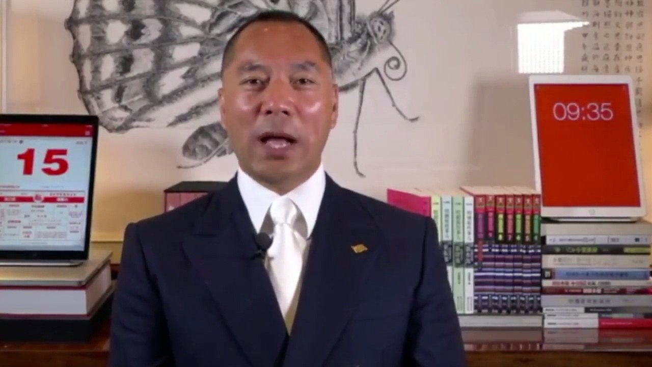 江泽民利用姘妇宋祖英在北京四环花园别墅内统战台湾高官实现国共合作