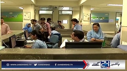 Woman gives birth to 5 babies in Karachi