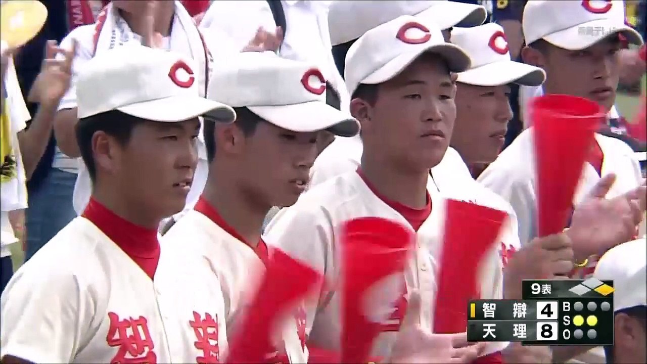 [高校野球2017夏奈良大会準決勝] 天理 VS 智辯学園 9回表智辯学園の攻撃 全打席