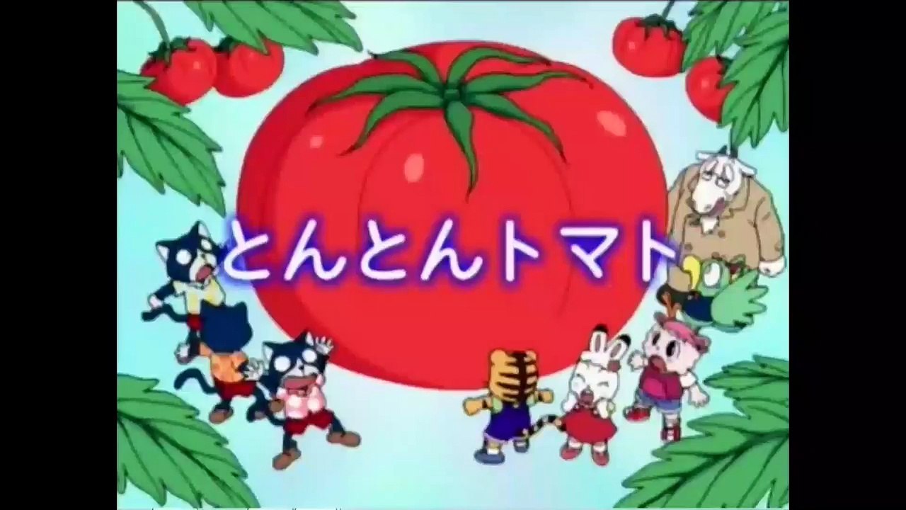 しましまとらのしまじろう 「とんとんトマト」 しまじろうのわお！