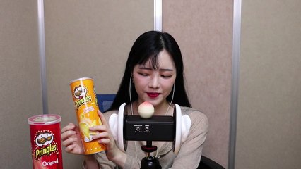 한국어ASMR 프링글스 냠냠 과자ASMR / snack asmr / eating sound