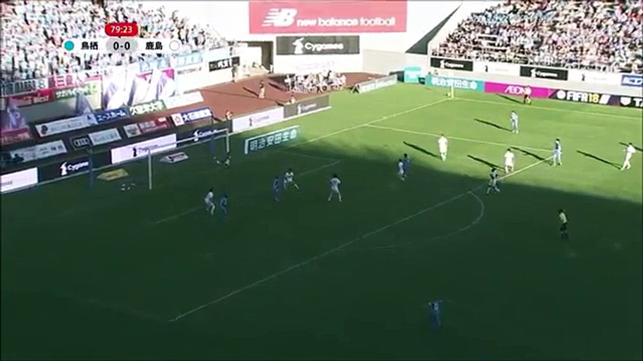 Sagan Tosu 1:0 Kashima (Japanese J League. 30 September 2017)