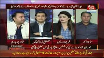 Establishment Is Behind PTI - Hot Debate Between Fawad Chaudhary and Mustafa Nawaz Khokhar