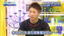 【ボクシング】井上尚弥選手 グッと！スポーツ