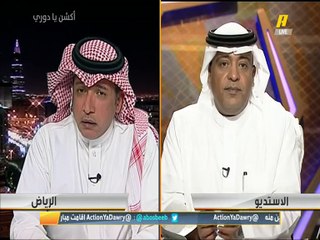 طارق كيال: المبررات التي ذكرها رئيس #الهلال غير مقنعه..عادل التويجري: الفريق متصدر وفي وضع جيد ولا يوجد شيء اخر