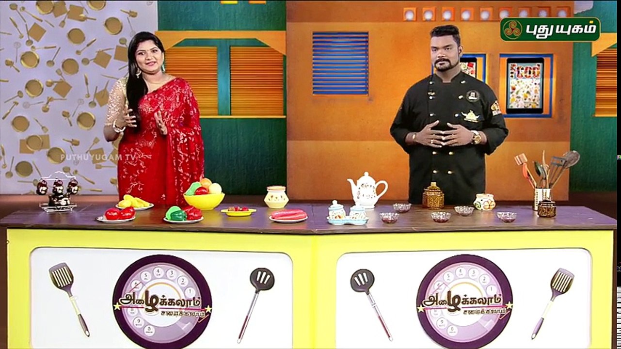 Tasty Ashoka Halwa