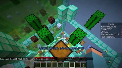 【マインクラフト】初コラボ、タワー型アスレチックレース 前編
