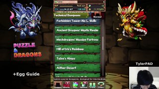 [Puzzle & Dragons] +Egg Guide
