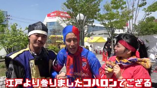 大好きなFC東京を本気で応援してきた vs ベガルタ仙台(2017/5/7)