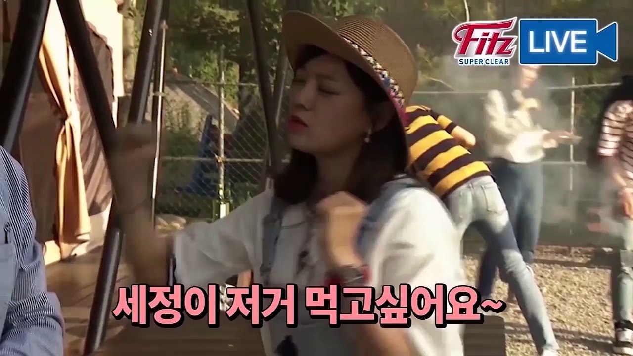 [FItz LIVE 예능] Stage 1. 세정이 애교~ 귀여워, 즐거워, 사랑스러워~