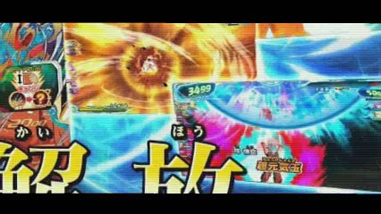 ¡ESCENA FILTRADA! del CAPITULO 110 y 109 - -GOKU ya no PUEDE más- - Dragon Ball Super