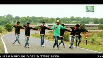 Dil Mera Khone Laga __ New Santali Album - Ama Rupge Jhalkaw Hiju Kan_HD 2017