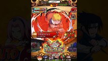 Naruto Nine-Tails Chakra Cloak - NARUTO Shippuden: Ultimate Ninja Blazing (JP)