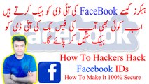 [Hindi_Urdu]How to Hackers Hack Facebook IDs And How To Make It Secure - Technical Zee - YouTube
