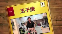 玉子燒 影音 食譜 手做 食譜 教學 影片 日本關西風 玉子燒 蛋料理JAPANESE STYLE EGG ROLL OMELET