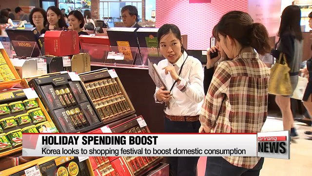 Questions raised whether long Chuseok holiday could boost domestic consumption