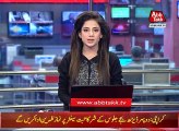 News Headlines - 1st October 2017 - 8am. Majalis of 10th Muharrum-ul-Haram.