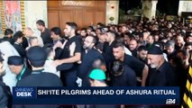 i24NEWS DESK | Shi'ite pilgrims ahead of Ashura ritual  | Sunday, October 1st 2017