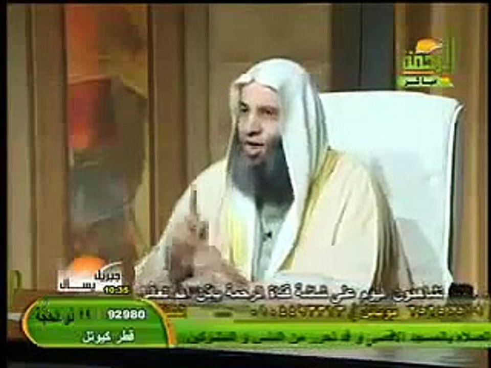 cheikh-mohamed-hassan-toi-qui-parle-derriere-le-dos-des-gens