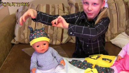 Беби Боны Тёма и Лиза стали шутами!