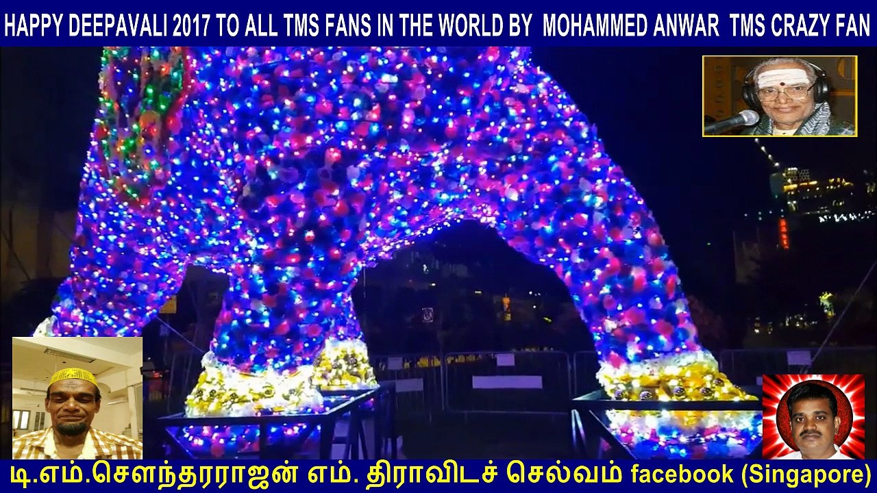HAPPY DEEPAVALI 2017 TO ALL TMS FANS IN THE WORLD BY  MOHAMMED ANWAR  TMS CRAZY FAN