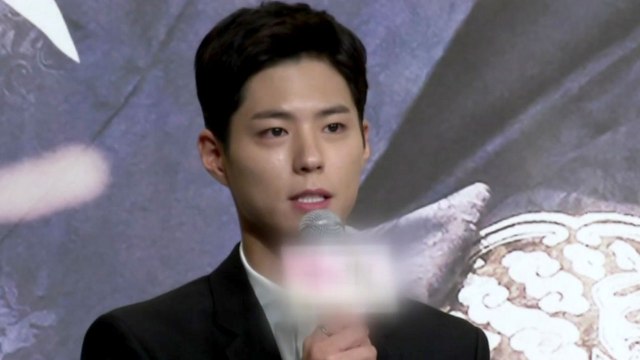 배우 박보검 '이단 교회?' 종교 행사 홍보 논란 / YTN