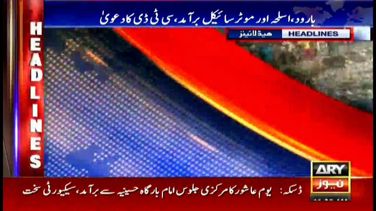 Headlines 1100 1st October 2017