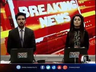 Army Chief General Qamar Javed Bajwa left for a visit to Afghanistan