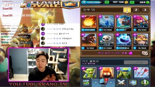 한국1위 강철 10아레나 호그덱 소개 영상 [Korea No.1 Kkang TV Hog Rider Deck Introduction] (클래시로얄 Clash Roy