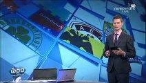 6η ΑΕΛ-ΠΑΟΚ 1-1 2017-18 Οι αντιδράσεις στον ΠΑΟΚ για το φτύσιμο Κούγια (Novasports)