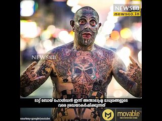 ഒരിടം ബാക്കിയില്ല... youtube :https://goo.gl/uLhRhU facebook:https://goo.gl/hLYzoD