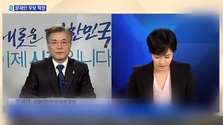문재인 vs 김주하 또 동문서답 ㅋㅋㅋ 아들 의혹은 전혀 근거가 없단다 ㅋㅋ