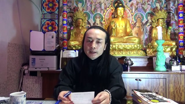 태극도령 (대전점집) 환생은 정말 있는가?