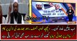 Indian Media is Giving News about Khawaja Asif and Hafiz Saeed