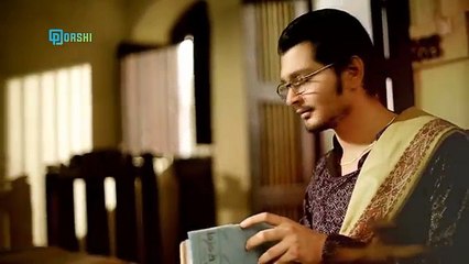 Amaro Porano Jaha Chay Tumi Tai Tumi Tai Go