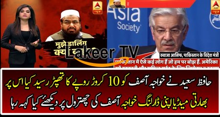 Indian Media is Supporting Khawaja Asif against Hafiz Saeed