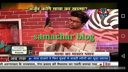 Beyhadh Episode 255 - Coming Up Next - 2nd October 2017