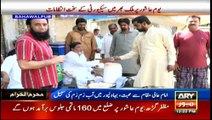 Bulletins 1200 1st October 2017