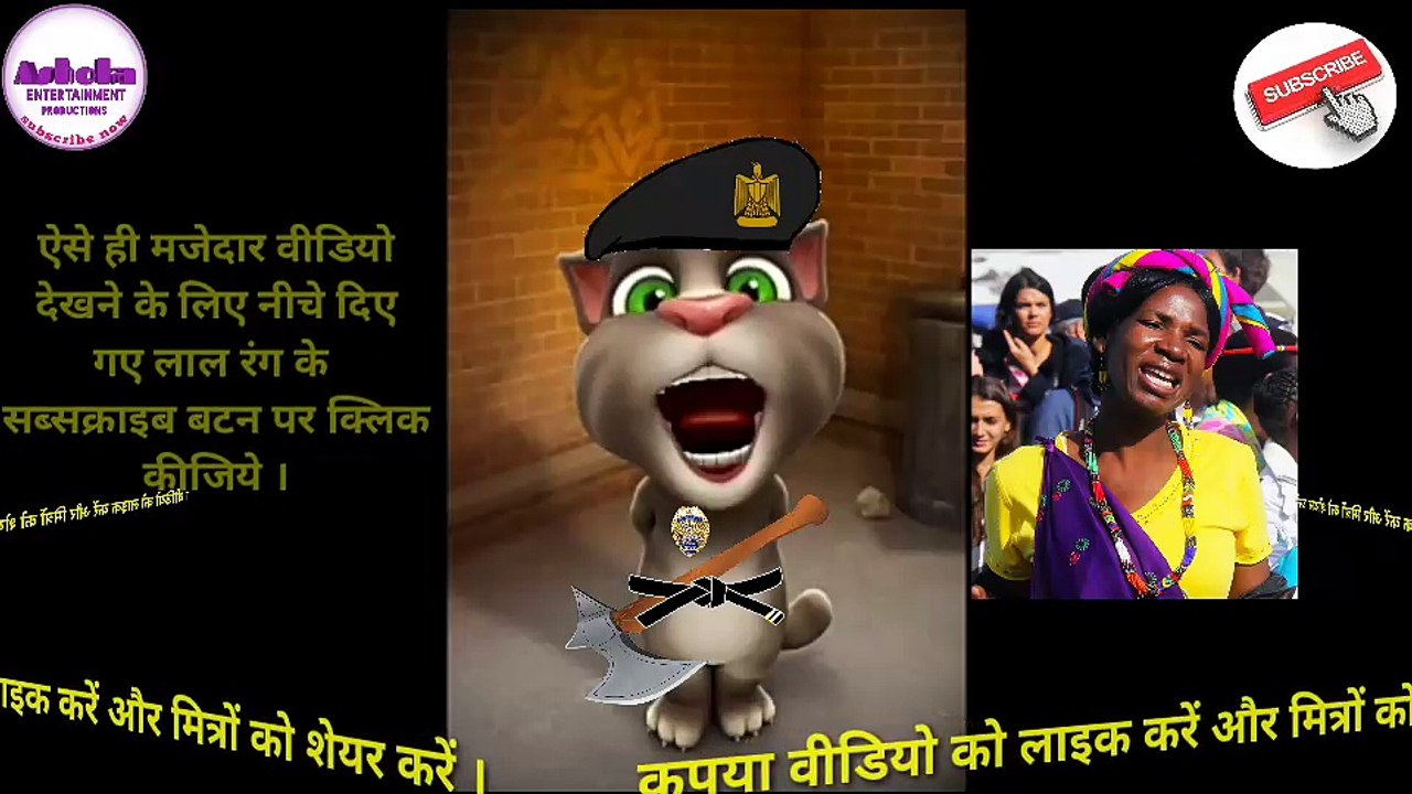 Rajasthani / marwadi comedy jokes / chutkule by talking tom