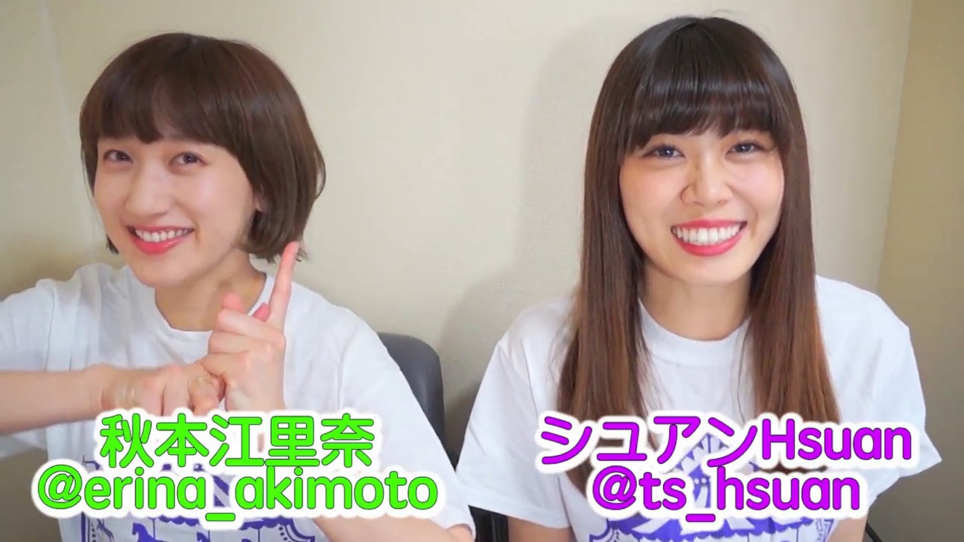 2 驗證 跟日本人講台灣笑話會笑嗎 第二彈 嚴選台灣笑話日本人大爆笑 異鄉人tell Me A Joke日本篇シュアンhsuan 秋本江里奈