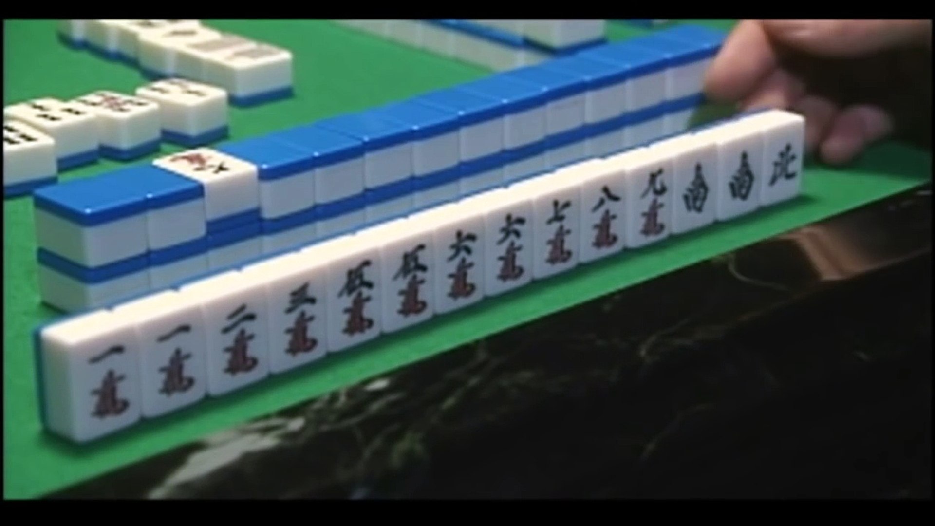 麻雀で本気で殺しに行く雀鬼 裏技 Video Dailymotion