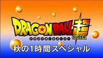 Dragon Ball Super : Nouveau teaser pour les épisodes 109 et 110 : Gokû vs Jiren