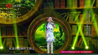 纯享版：《我的祖国》演唱：尹子惠（8歲 美國華裔）