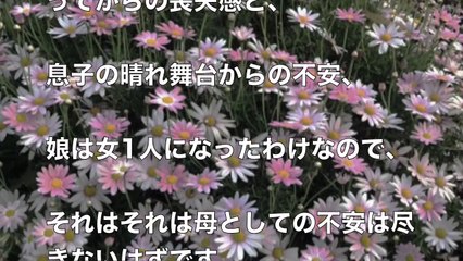 海老蔵ブログに心霊写真…。小林麻央かとネットの話題に賛否両論！”あなたはどっち？”