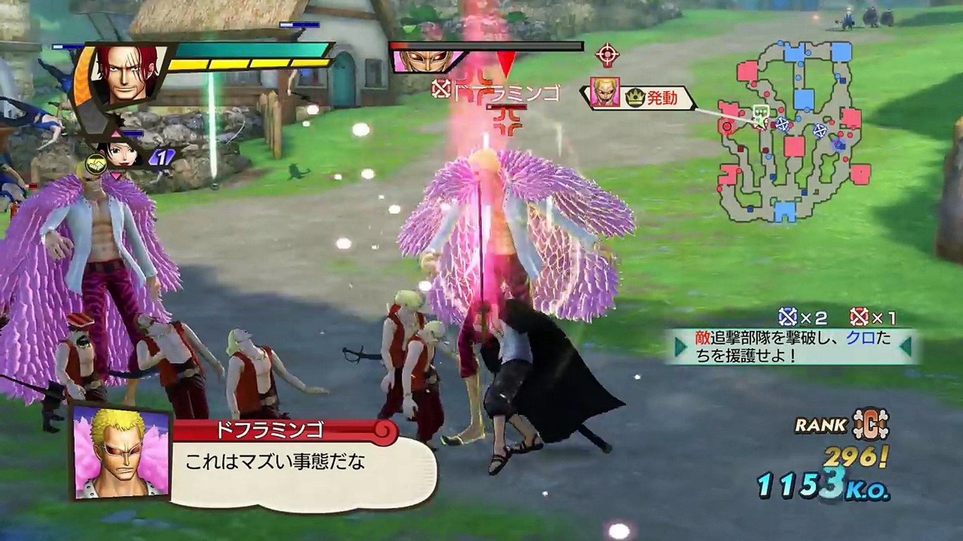 One Piece Pirate Warriors 3 Shanks Gameplay ワンピース 海賊無双 3 Video Dailymotion