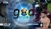 6η ΑΕΛ-ΠΑΟΚ 1-1 2017-18 Goal χωρίς σύνορα-Σκάι