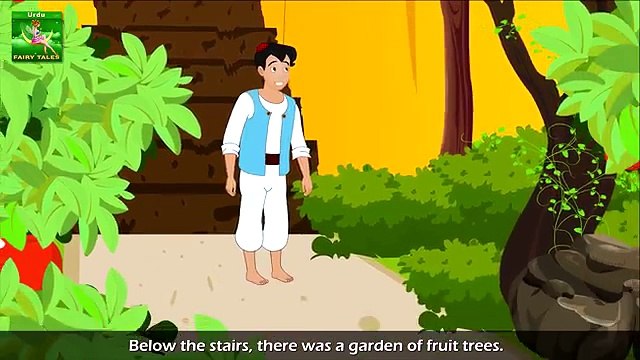 الادین کا چراغ - Aladdin and his Magic Lamp in Urdu . best kids bedtime story animated cartoons