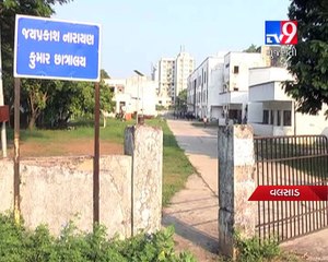 Valsad :Boys Hostel in dilapidated condition, administration pays no heed - Tv9